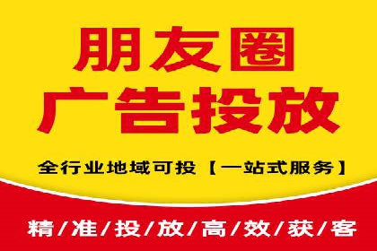 竞价推广的智慧：如何让品牌在市场中脱颖而出