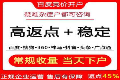 揭秘信息流优化师如何通过A/B测试提升广告效果